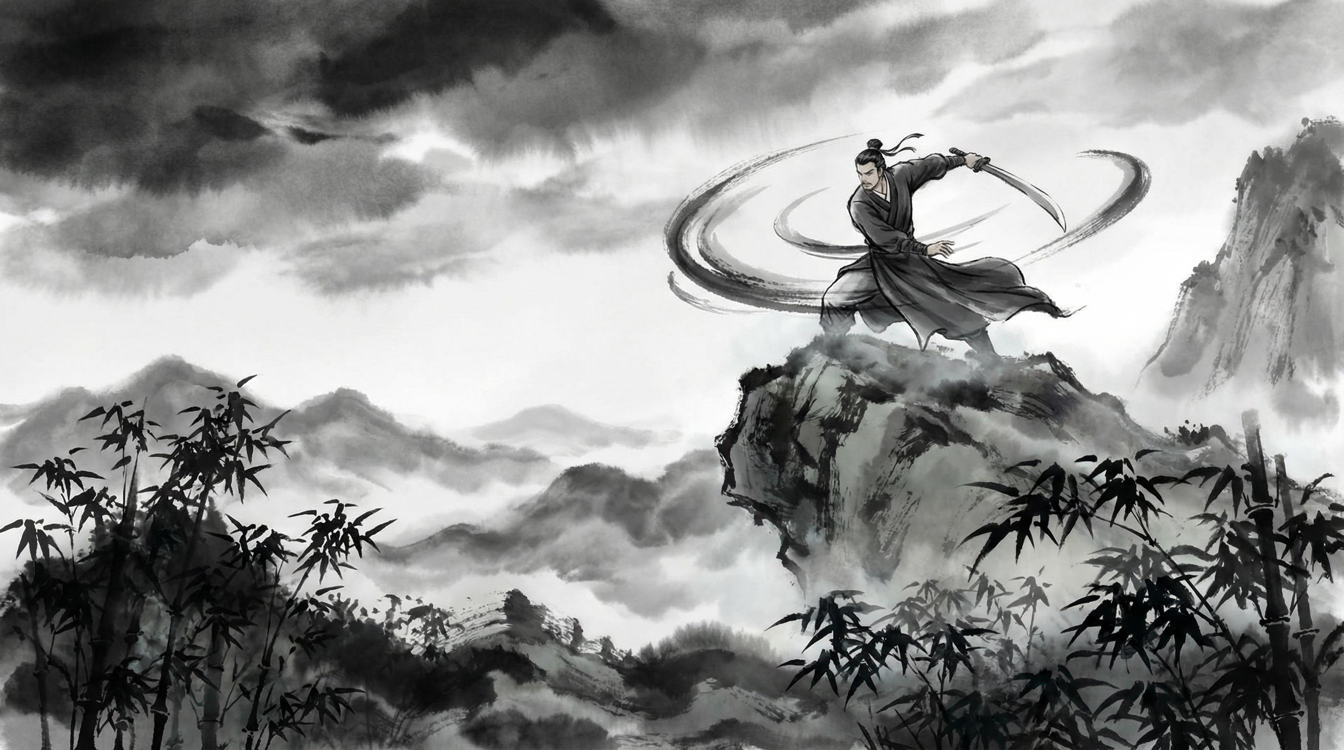 17c一起草-剑意山河